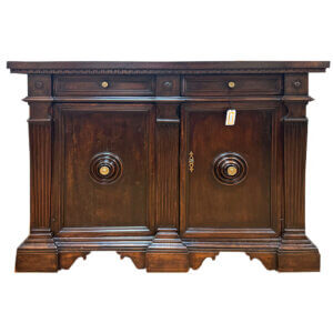 Italian Walnut Buffet #FR-2024a-77-DRG