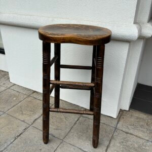 #KM159 English Bum Stool